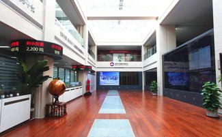 日照大商中心 打造港口客戶增值服務平臺 大宗商品貿易新生態(tài)是怎樣 煉 成的