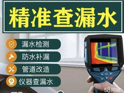 大連甘井子南關(guān)嶺家政服務(wù)|大連甘井子南關(guān)嶺家政服務(wù)信息網(wǎng) - 58同城