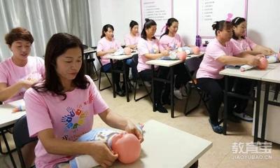 【大連愛(ài)之翼家政服務(wù)】愛(ài)之翼家政服務(wù)-集家政公司和月子中心為一體,為客戶(hù)打造一站式服務(wù)-教育寶