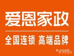 電話(huà),地址,價(jià)格,營(yíng)業(yè)時(shí)間 大連生活服務(wù)