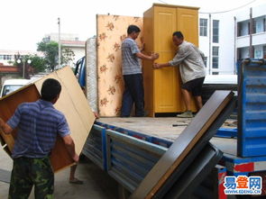 旅順口 水師營易登網