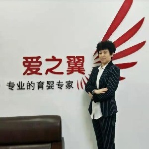 大連愛(ài)之翼家政服務(wù)