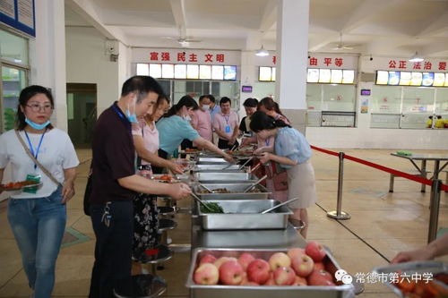 別樣中考,別樣關(guān)愛(ài) 2020年中考常德市六中考點(diǎn)花絮