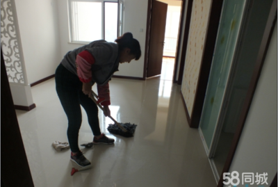 大連御府山海觀保潔家政公司 專業(yè)家政服務(wù)，品質(zhì)生活之選