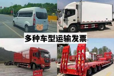 選擇壹百業，輕松享受大連搬家與家政服務