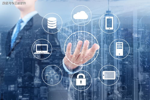 企業如何借助信息技術咨詢服務做好安全庫存管理，減少庫存資金占用