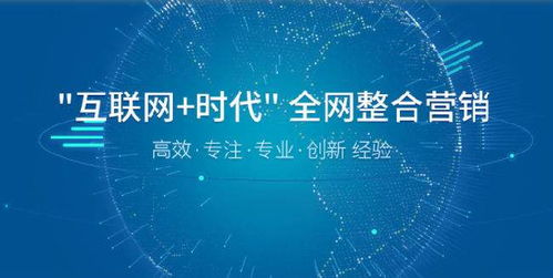 潮州360關(guān)鍵詞排名推廣代理 為游戲與箱包行業(yè)量身定制的年度營銷方案