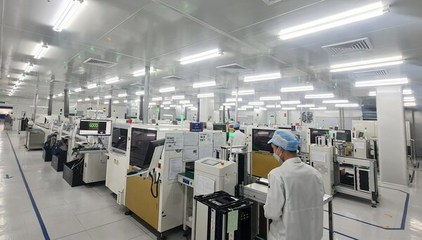 移為通信新增海外工廠產線，預計實現30%產能提升，助力全球通信布局